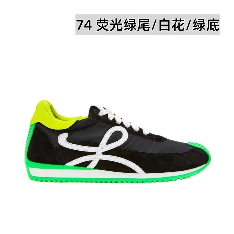 👟👟Ex-factory price 520👟👟 Men's size +10 Super 🔥Hot [LOEWE·Loewe] Forrest Gump shoes, invincible foot feel! The most popular model of the year, shoes with high moral training inside! 2025 new product series 💯Spliced ​​upper. The hidden inner height is soft and comfortable, and the minimalist style is very eye-catching. It is very advanced no matter how you match it. The heel design is novel. Soft and comfortable, and the splicing is light and comfortable: the foot feels invincible. It is rated as the most comfortable running style. It feels like walking on flat ground❤️Original details! The low-cut shoes have the initials of the brand logo on the side, making them a must-have for your shoe cabinet! Upper: imported suede + cowhide + original cloth splicing, cowhide foot pads, original customized abrasive tool combination outsole! Original packaging! 🏆 ✦Upper: imported suede + cowhide + original fabric splicing ✦Insole: movable latex cowhide insole ✦Outsole: original molded TPU combination outsole ✦Female size: 35--40, ✦Male size: 39--45,